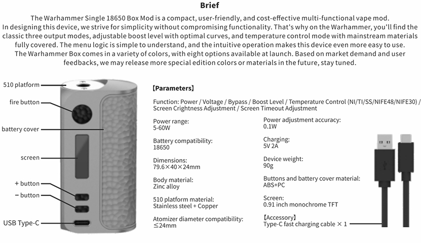 BP Mods Warhammer Single 18650 Box Mod Brife Introduction