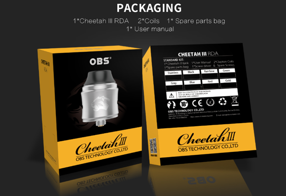 OBS Cheetah 3 RDA Package