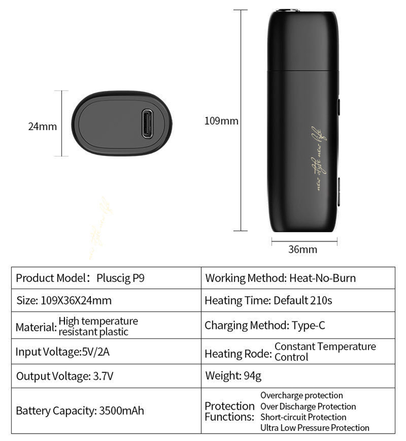 Pluscig P9 Vaporizer Specification